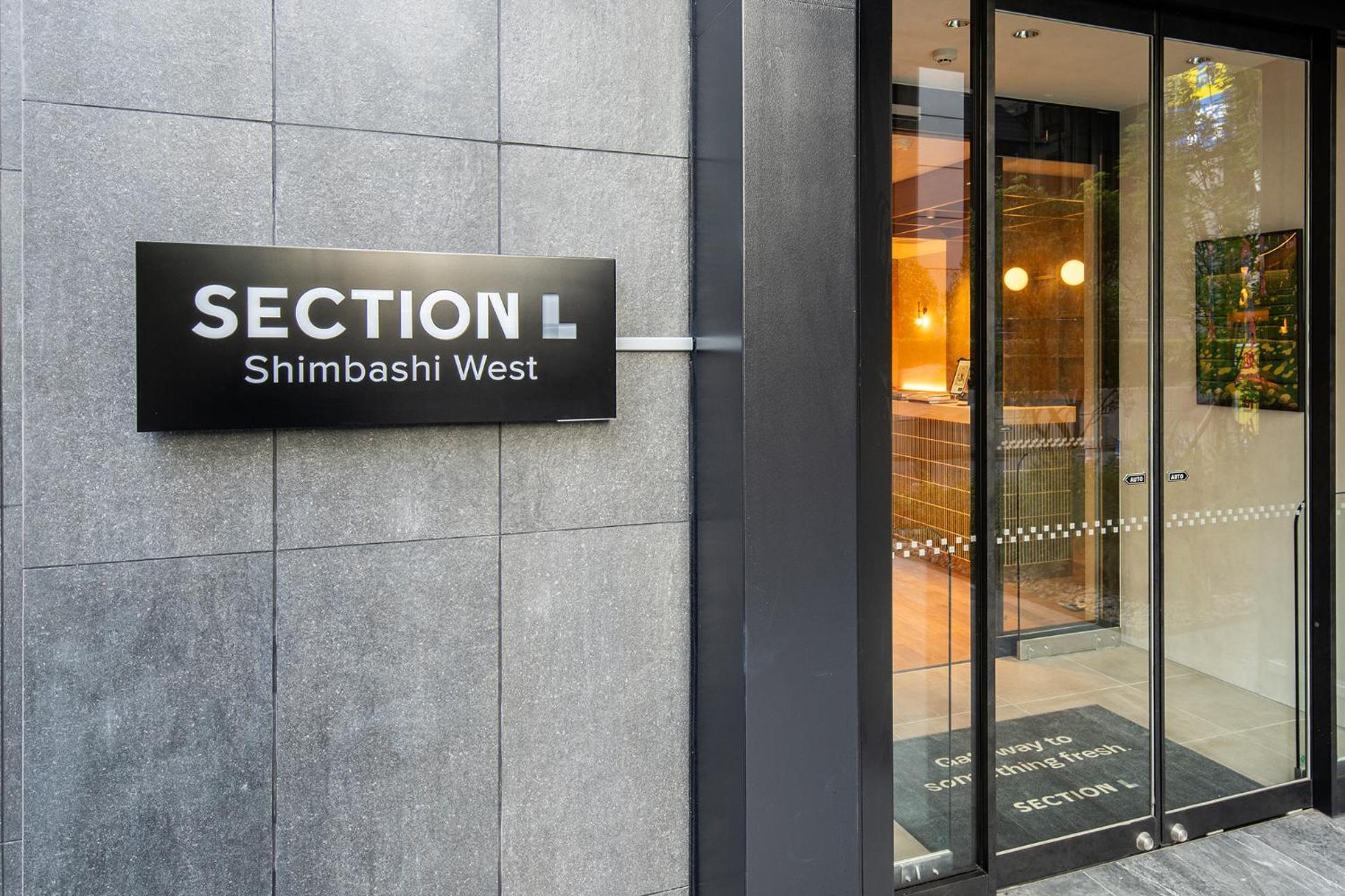 Section L Shimbashi West Aparthotel Tokyo Exterior photo